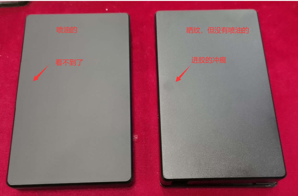 深圳塑胶模具厂,深圳市模具厂,深圳模具厂,深圳模具,深圳塑胶模具