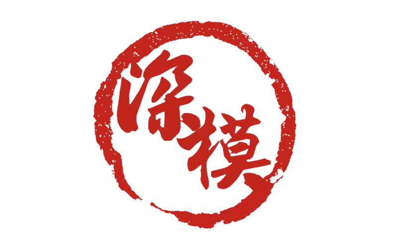 PVDF 的 具体应用在塑胶模具行业