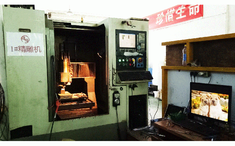 1#精雕机 400型号CNC-华球在线登录-设备